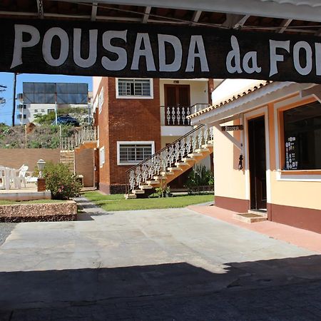 Pousada Da Fonte Serra Negra  Kültér fotó